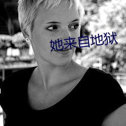 918博天堂·(中国)手机版客户端