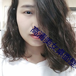 高清美女桌面壁纸