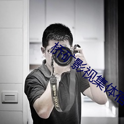 尊龙凯时·(中国)官方网站