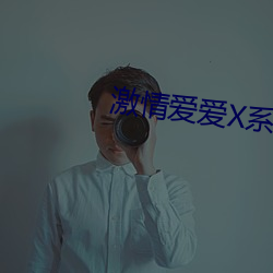 suncitygroup太阳集团--官方网站