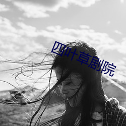 BG大游(中国)唯一官方网站