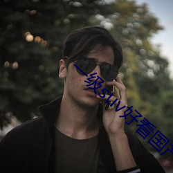 AG真人平台(中国)官方网站