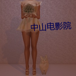 九游会登录j9入口 - 中国官方网站 | 真人游戏第一品牌