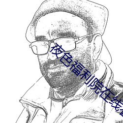 尊龙凯时人生就是搏(中国区)官方网站