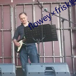 floweyfrisk觸手