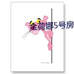 米乐M6·(中国)官方网站