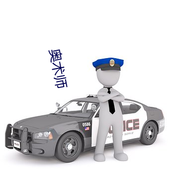 大发welcome(中国游)首页官网登录