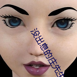 suncitygroup太阳集团--官方网站