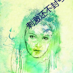 918博天堂·(中国)手机版客户端