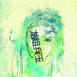 九游会登录j9入口 - 中国官方网站 | 真人游戏第一品牌