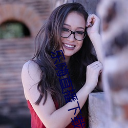 乐(樂)嗨直(直)播下载