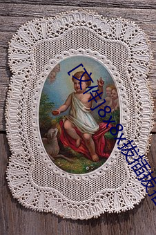 [文件]8x8x拔插拔插影库永久免费蘑菇