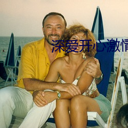 九游会登录j9入口 - 中国官方网站 | 真人游戏第一品牌