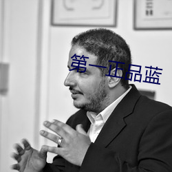 鸿运国际·(中国)会员登录入口