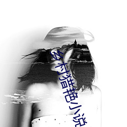 米乐M6·(中国)官方网站