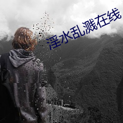 ca88手机客户端(安卓/苹果)CA88会员登录入口