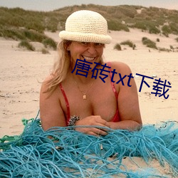 鸿运国际·(中国)会员登录入口