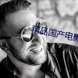 凯时国际·(中国)娱乐官方网站