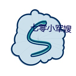 七零小軍嫂