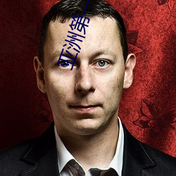 918博天堂·(中国)手机版客户端