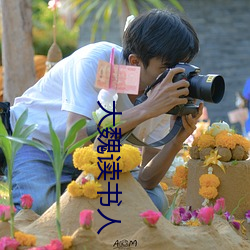 米乐M6·(中国)官方网站