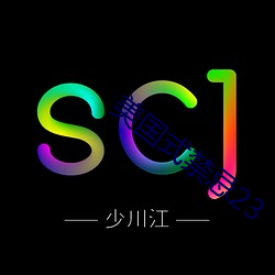 suncitygroup太阳集团--官方网站