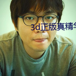 九游会登录j9入口 - 中国官方网站 | 真人游戏第一品牌