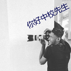 918博天堂·(中国)手机版客户端