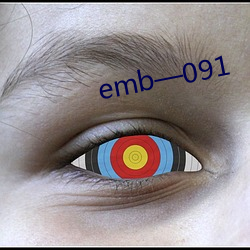 emb091