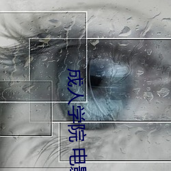 BG大游(中国)唯一官方网站