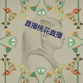 乐虎国际·lehu(中国)官方网站登录