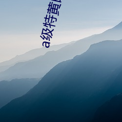 918博天堂·(中国)手机版客户端