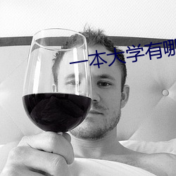 尊龙凯时·(中国)官方网站