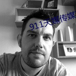金年会(中国)官方网站