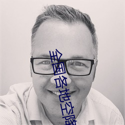 suncitygroup太阳集团--官方网站
