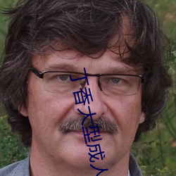 尊龙凯时人生就是搏(中国区)官方网站