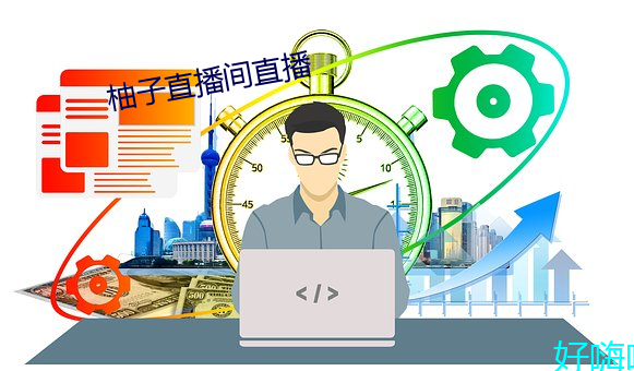 suncitygroup太阳集团--官方网站