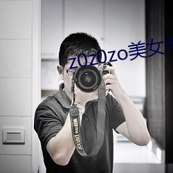 z0z0zo美女与牛zoz0