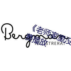 BG大游(中国)唯一官方网站