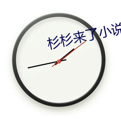 suncitygroup太阳集团--官方网站