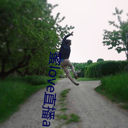 蜜love直播app