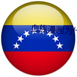 AG真人平台(中国)官方网站