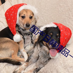 人生就是博·(中国区)官方网站