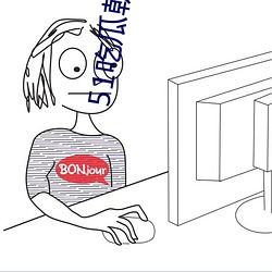 尊龙凯时人生就是搏(中国区)官方网站