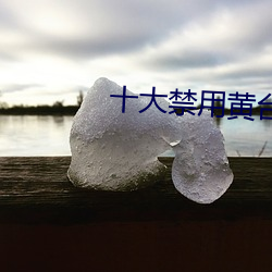 AG真人平台(中国)官方网站