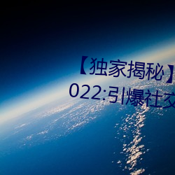 【独家揭秘】小蓝彩虹男男gary2022:引爆社交平台新潮流