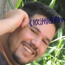 九游会登录j9入口 - 中国官方网站 | 真人游戏第一品牌