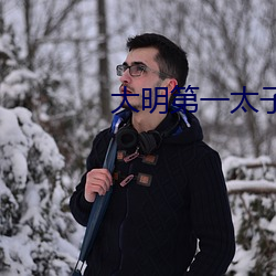 918博天堂·(中国)手机版客户端
