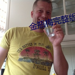 918博天堂·(中国)手机版客户端