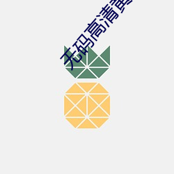 大发welcome(中国游)首页官网登录